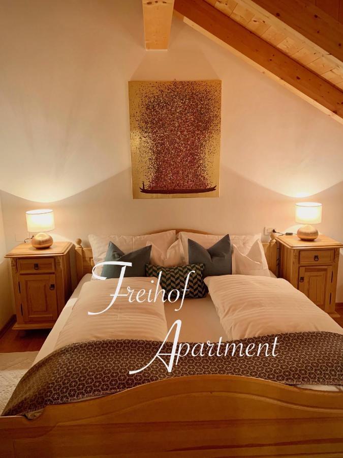 Freihof Apartment Мерано Екстер'єр фото